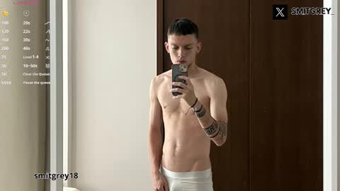 SMIT  online show from 12, 3, 2026