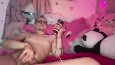 smokypxprinessdonut online show from 26, 1, 2025
