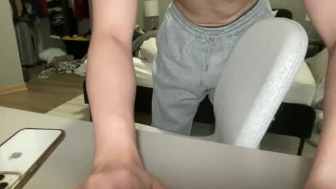 Snapshot of snowliht chatting on 16, 1, 2026 snowliht online show from 16, 1, 2026