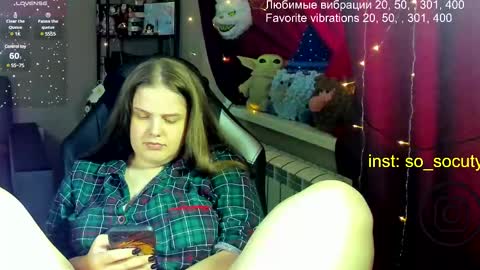 so cute777 online show from 28, 2, 2025