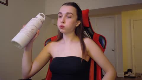 Snapshot of so_icy_ivy chatting on 31, 1, 2025 Babygirl Ivy online show from 31, 1, 2025