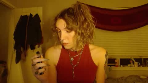 Lilytea online show from 4, 11, 2025