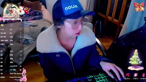 Snapshot of sofia_vanner chatting on 13, 12, 2024 SOFIA online show from 13, 12, 2024
