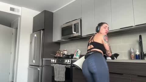 Soft Heat Maria online show from 17, 12, 2025