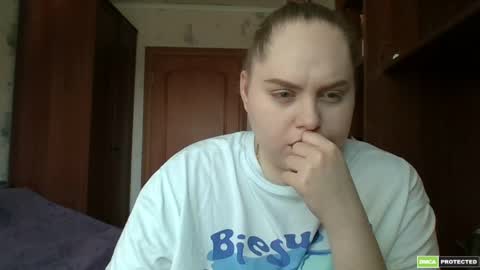 Snapshot of softhypnose chatting on 21, 5, 2026 softhypnose online show from 21, 5, 2026