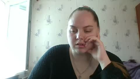 Snapshot of softhypnose chatting on 3, 6, 2026 softhypnose online show from 3, 6, 2026