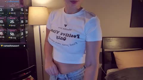 Emily online show from 20, 12, 2025