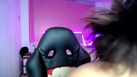 sonic_jess07 online show from 12, 3, 2026