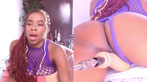 phi online show from 14, 12, 2025