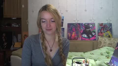 Snapshot of sophiasonata chatting on 8, 12, 2024 SophiaSonata online show from 8, 12, 2024