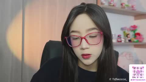 Snapshot of sophie_lii chatting on 9, 6, 2026 Sophie or Sof online show from 9, 6, 2026