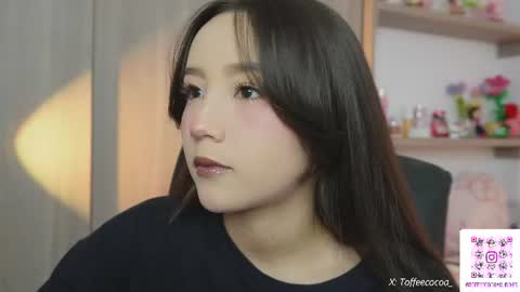 Snapshot of sophie_lii chatting on 3, 7, 2026 Sophie or Sof online show from 3, 7, 2026
