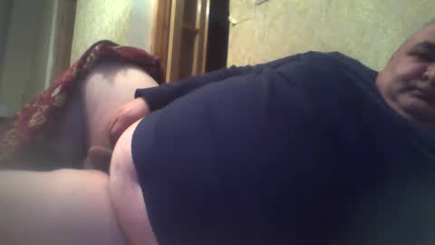 SOUTHBOY online show from 27, 1, 2025