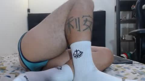 Snapshot of spartacus_cam chatting on 6, 6, 2026 online show from 6, 6, 2026