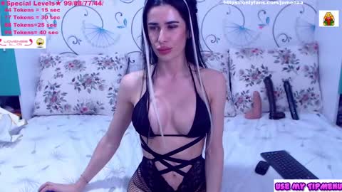 Trisha online show from 23, 1, 2025