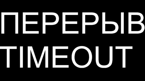 st1vemaster01 online show from 26, 11, 2025