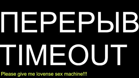 Snapshot of st1vemaster01 chatting on 8, 3, 2026 st1vemaster01 online show from 8, 3, 2026