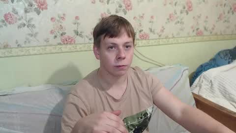 Joe Peach online show from 6, 12, 2024