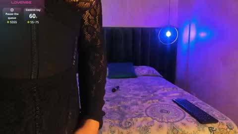 STAAR HOT online show from 17, 12, 2025