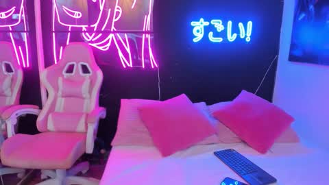 staarlightt online show from 23, 3, 2026