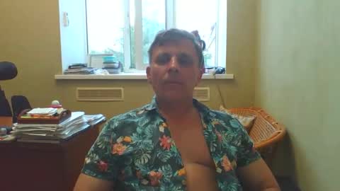 Snapshot of stacattoff chatting on 22, 5, 2026 stacattoff online show from 22, 5, 2026