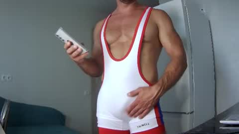 Snapshot of stan_is_luv chatting on 1, 8, 2026 Stan online show from 1, 8, 2026