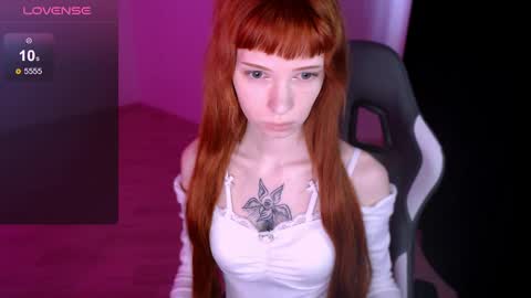Shiina Mashiro online show from 17, 4, 2026