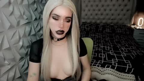 Jane online show from 17, 7, 2026
