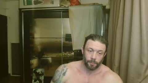 Snapshot of stevebulkzor chatting on 11, 6, 2026 Steve Oakenshield son of John son of Vasyl online show from 11, 6, 2026