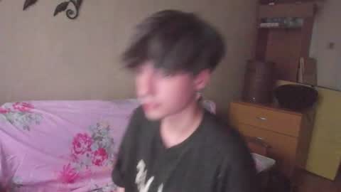 Snapshot of stralght_twinks chatting on 14, 6, 2026 Ray online show from 14, 6, 2026