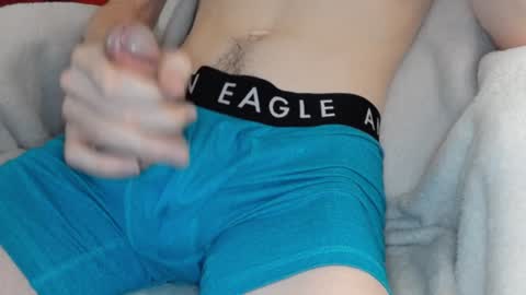 Dong Stroker online show from 3, 2, 2025