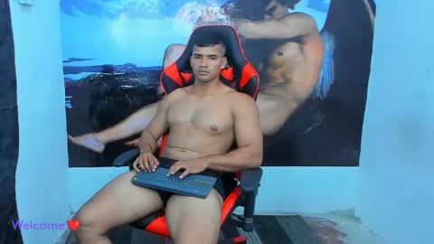 Snapshot of suarez_monkey chatting on 2, 12, 2024 suarez monkey online show from 2, 12, 2024