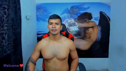 Snapshot of suarez_monkey chatting on 11, 12, 2024 suarez monkey online show from 11, 12, 2024
