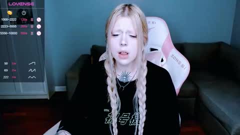 Snapshot of succubus_leslie chatting on 29, 9, 2025 succubus_leslie online show from 29, 9, 2025