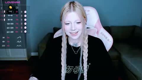 Snapshot of succubus_leslie chatting on 30, 9, 2025 succubus_leslie online show from 30, 9, 2025