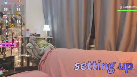 Snapshot of succubus_room chatting on 26, 4, 2026 May online show from 26, 4, 2026