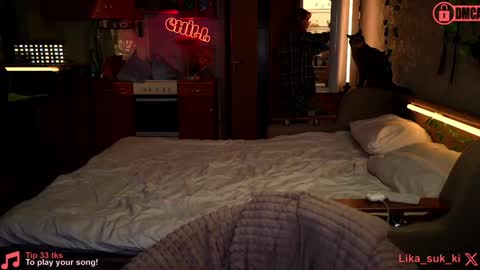 Snapshot of suk_ki chatting on 12, 12, 2024 Lika ginger Jessy blond online show from 12, 12, 2024