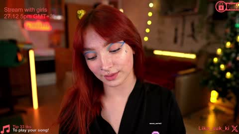 Snapshot of suk_ki chatting on 25, 12, 2024 Lika ginger Jessy blond online show from 25, 12, 2024