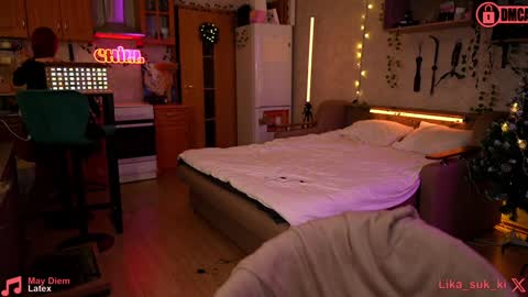 Snapshot of suk_ki chatting on 11, 1, 2025 Lika ginger Jessy blond online show from 11, 1, 2025