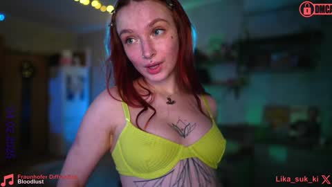 Snapshot of suk_ki chatting on 4, 2, 2025 Lika ginger Jessy blond online show from 4, 2, 2025