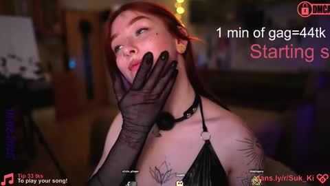 Snapshot of suk_ki chatting on 10, 2, 2025 Lika ginger Jessy blond online show from 10, 2, 2025