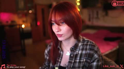 Snapshot of suk_ki chatting on 13, 2, 2025 Lika ginger Jessy blond online show from 13, 2, 2025