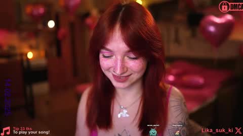 Snapshot of suk_ki chatting on 14, 2, 2025 Lika ginger Jessy blond online show from 14, 2, 2025