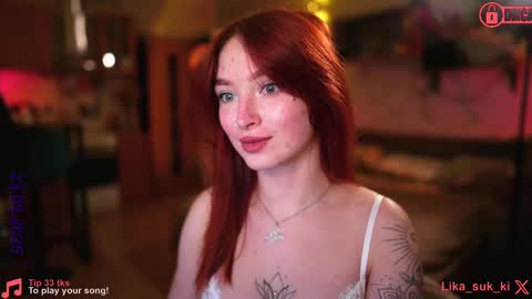 Snapshot of suk_ki chatting on 23, 2, 2025 Lika ginger Jessy blond online show from 23, 2, 2025