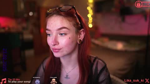 Snapshot of suk_ki chatting on 23, 2, 2025 Lika ginger Jessy blond online show from 23, 2, 2025