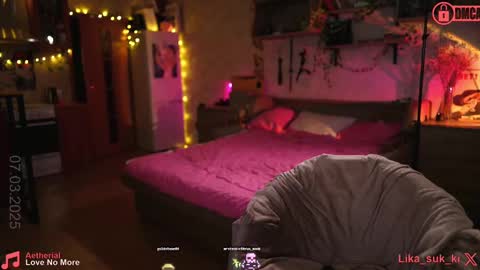 Snapshot of suk_ki chatting on 7, 3, 2025 Lika ginger Jessy blond online show from 7, 3, 2025