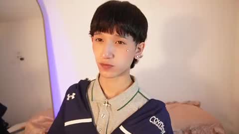 Snapshot of suki_doll chatting on 3, 7, 2026 Suki online show from 3, 7, 2026