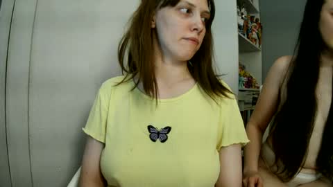 Snapshot of summerbluesky chatting on 29, 6, 2026 summerbluesky online show from 29, 6, 2026