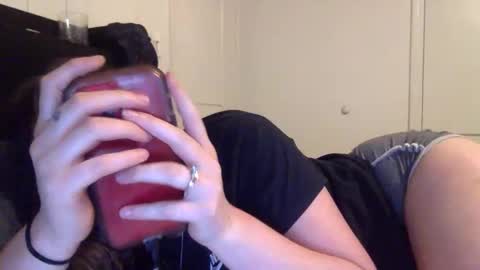 Snapshot of summerlee9 chatting on 8, 6, 2026 summerlee9 online show from 8, 6, 2026