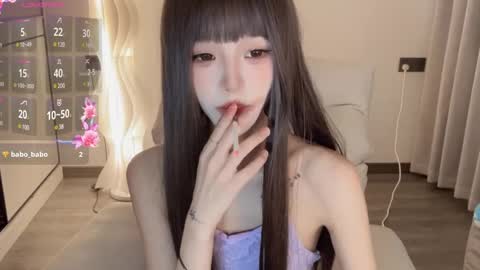 Snapshot of sunflowerbbb chatting on 17, 1, 2025 coco online show from 17, 1, 2025